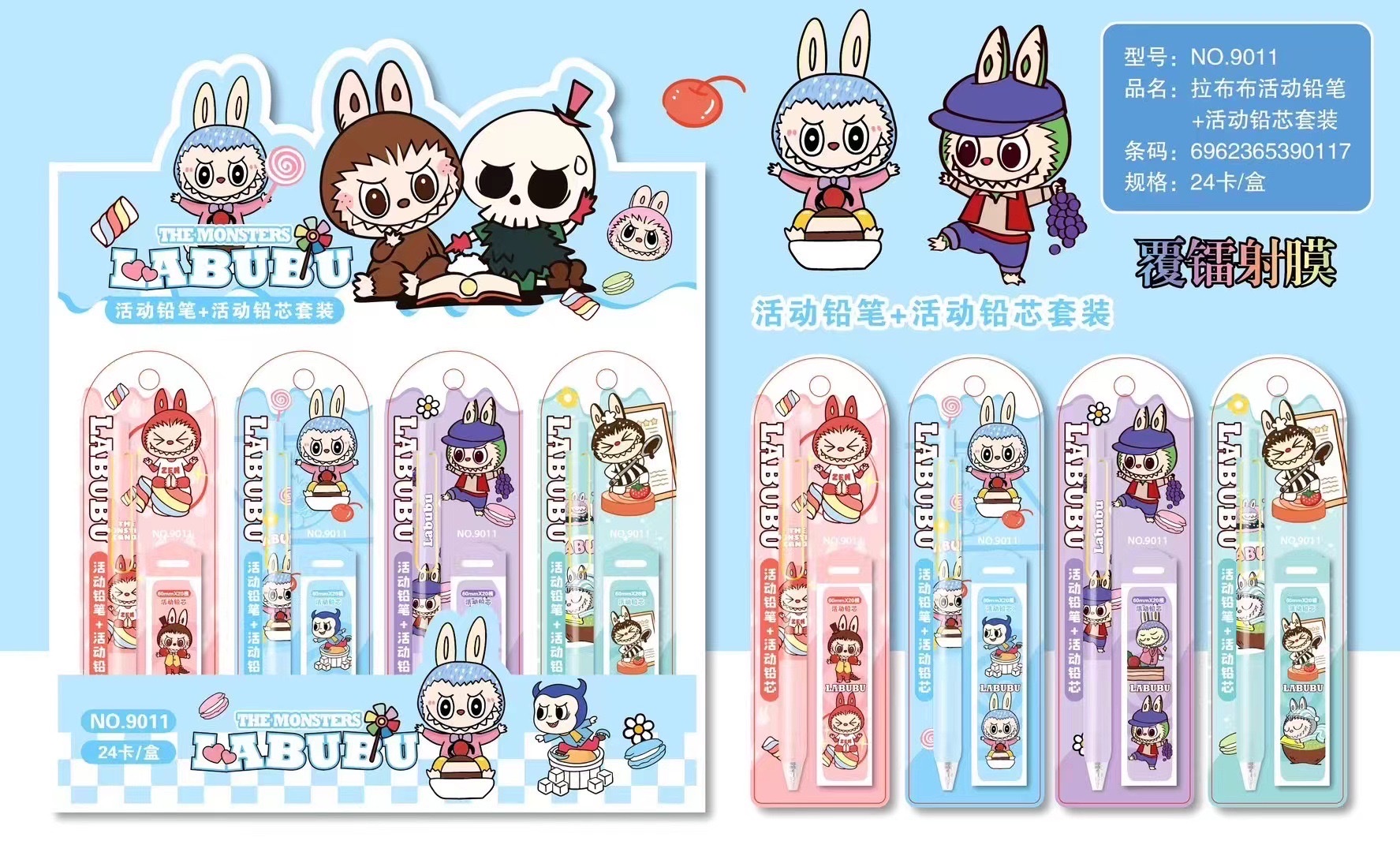 Black Myth Goku Activity Pencil + Activity Lead Set Cartoon Cute Anime Game Around Student Writing Pen Labu Buji Ikawa Crayon Little New University About Sanrio Student Stationery details Picture