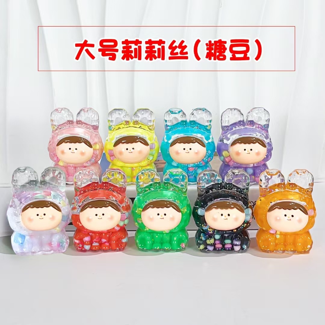 chao w艺术挂件 手机链包包挂饰 书包装饰挂件 创意小物件 轻奢风格详情图6