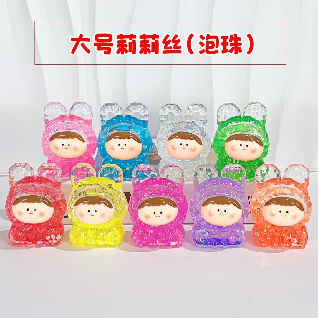 chao w艺术挂件 手机链包包挂饰 书包装饰挂件 创意小物件 轻奢风格产品图