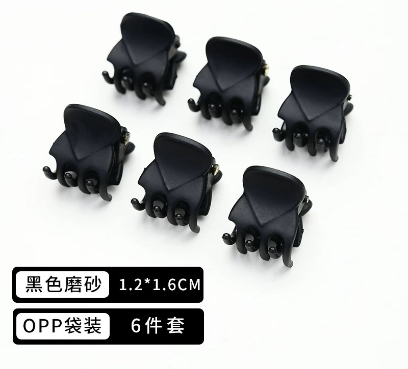 Exquisite mini black princess hair clip, bangs clip, small broken hair clip, new small clip headwear details Picture