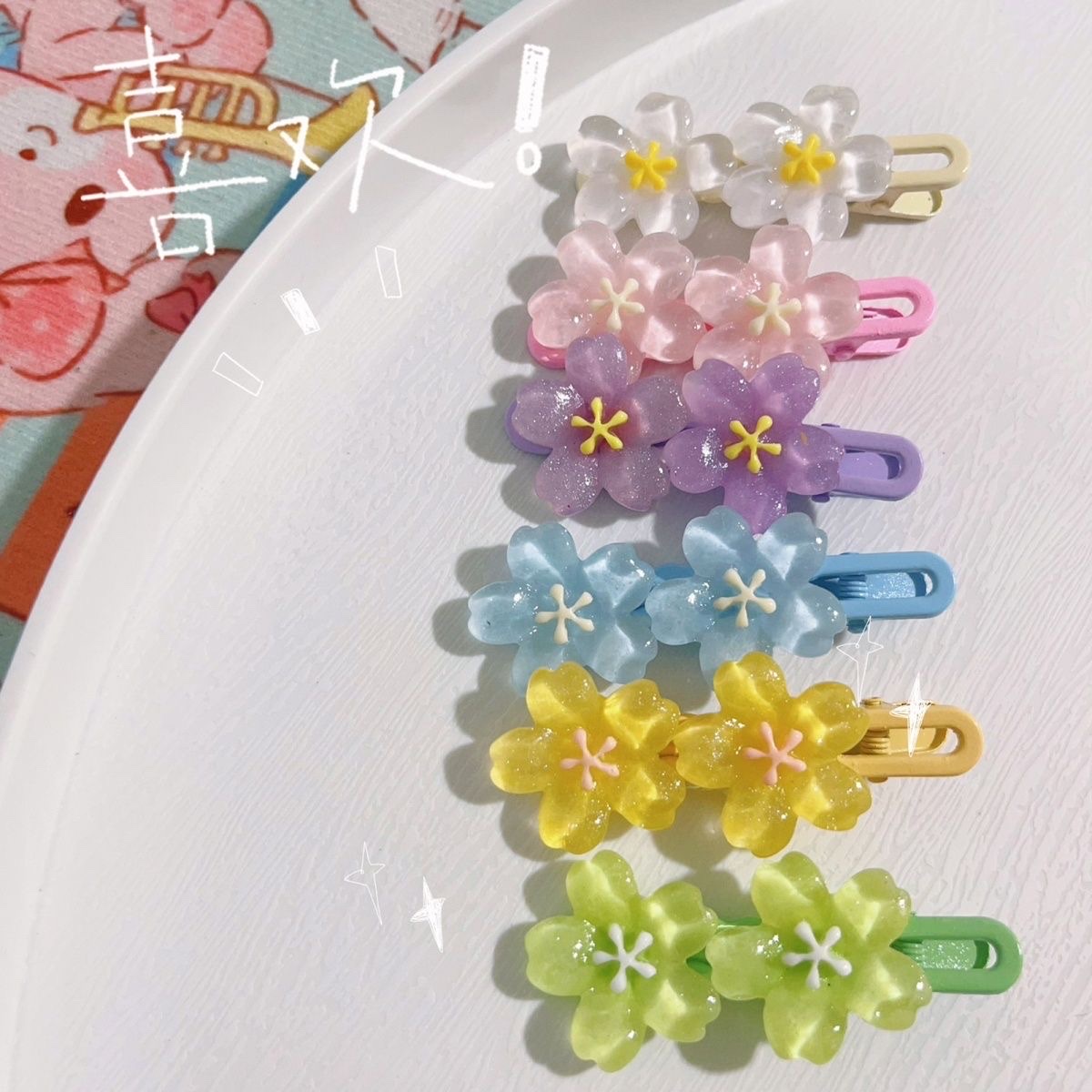 Summer fresh jelly-colored flower hair clips, high appearance level, sweet and girlish style, side duckbill hair clips, hair accessories Specification image