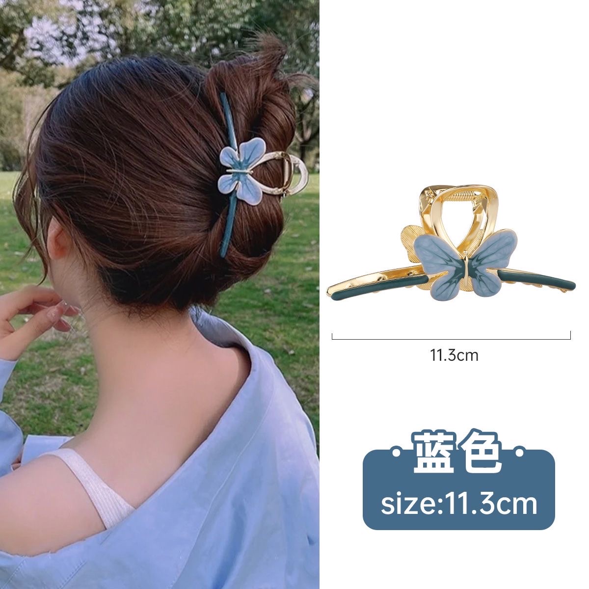 The same style as Yu Shuxin's butterfly claw clip, large 2024 new high-end shark clip, a best-selling headwear for the back of the head Item Picture
