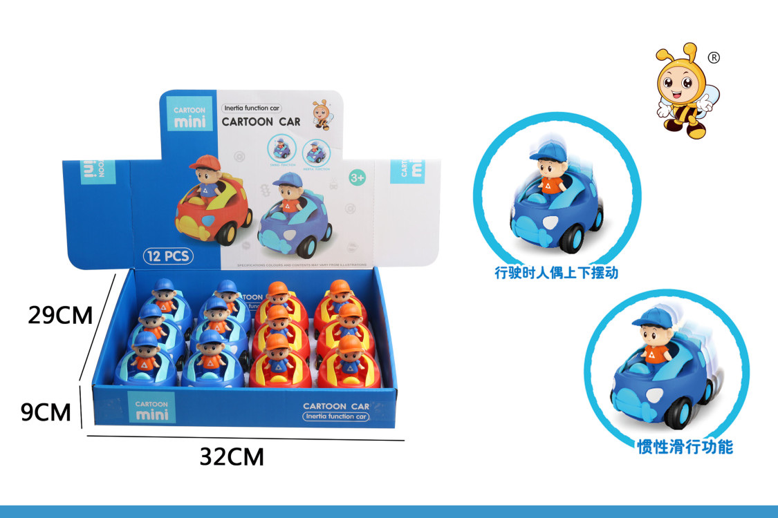 探宝儿童迷你厨房玩具套装 玩具茶具组合 儿童玩具模拟厨房细节图