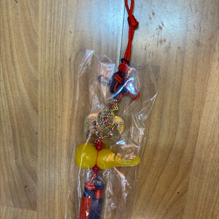 红青结玉葫芦五帝钱详情图2