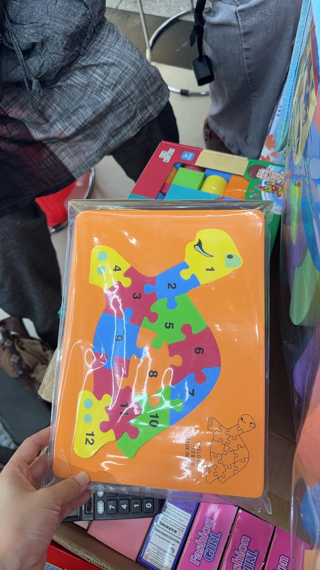 儿童卡通拼接玩具 立体拼图哈利波特主题 趣味弹珠机游戏机 创意益智互动游戏
玩具儿童拼接卡通拼图立体拼图