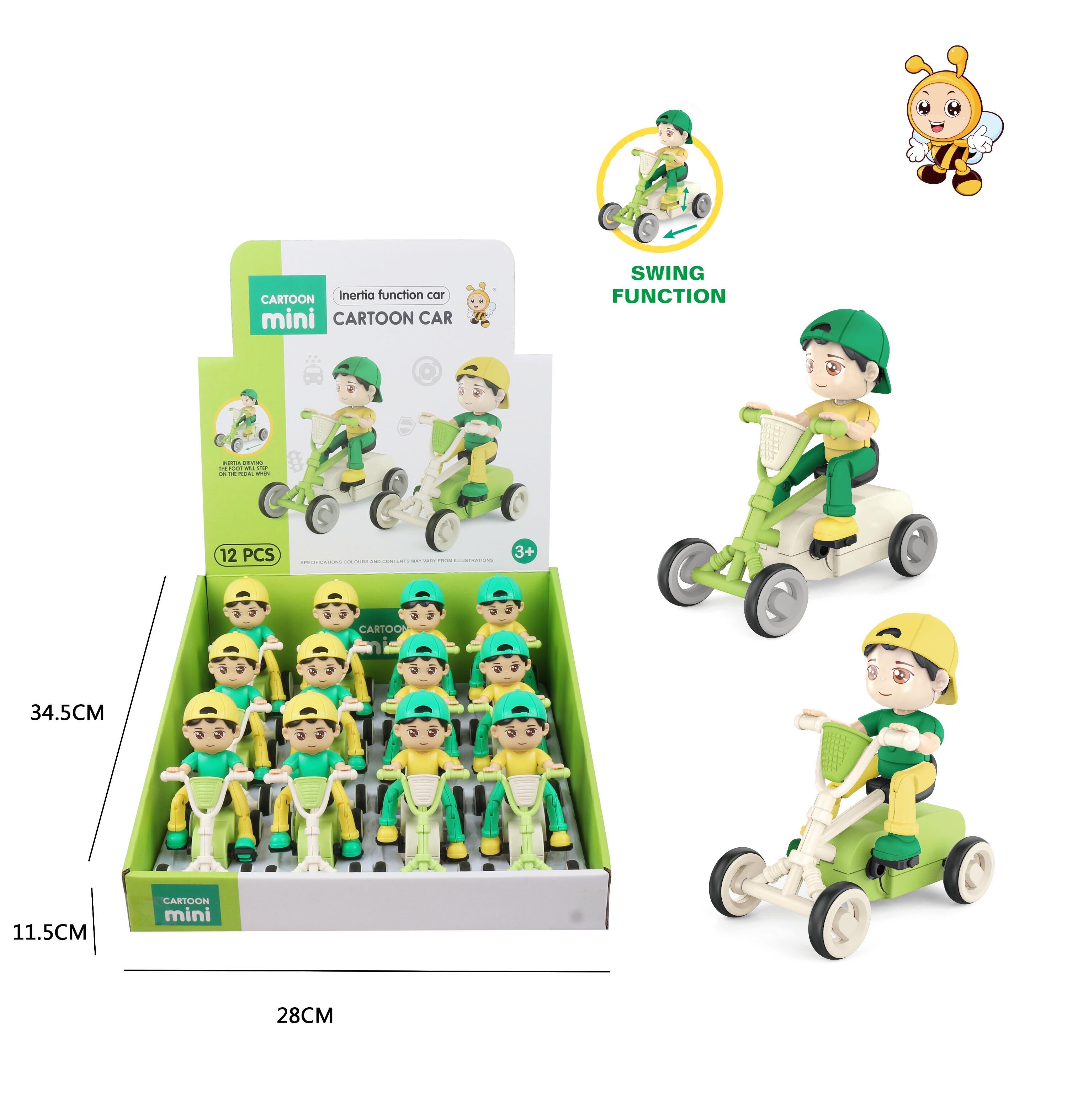 探宝儿童迷你厨房玩具套装 玩具茶具组合 儿童玩具模拟厨房产品图