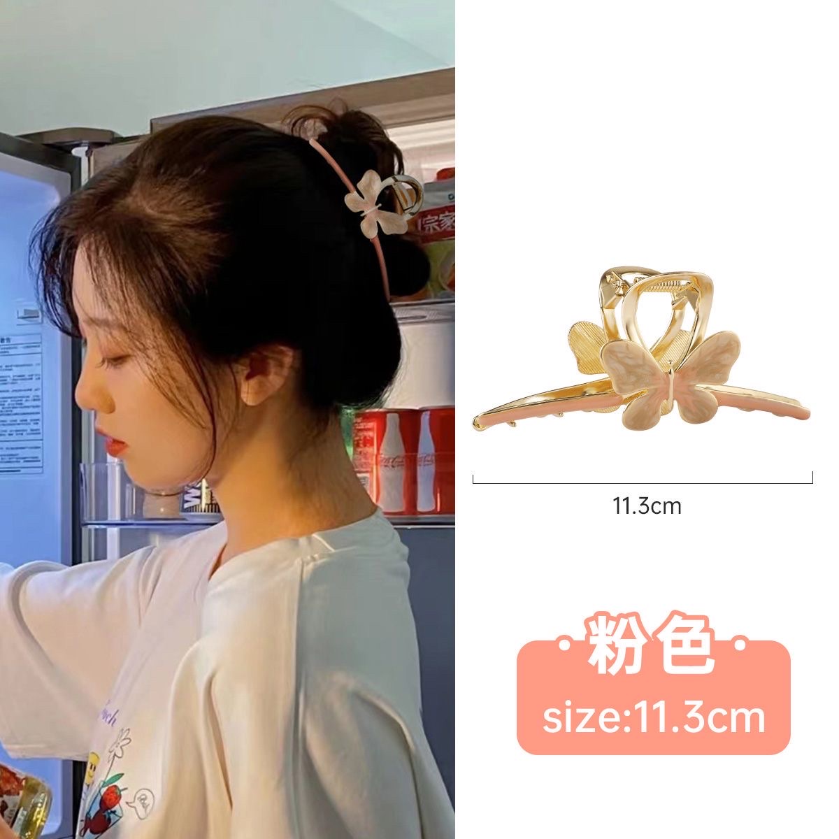 The same style as Yu Shuxin's butterfly claw clip, large 2024 new high-end shark clip, a best-selling headwear for the back of the head details Picture