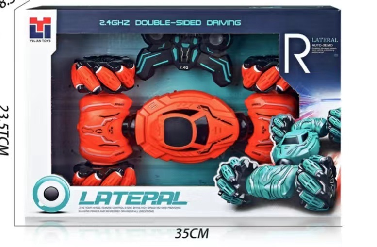 电动摇控车 包充电2.4G特技侧行车橙色兰绿色混装可加手表详情图2