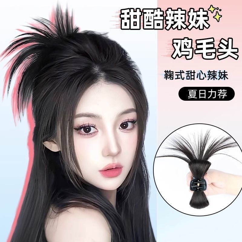 Half-tied chicken feathers, bun hairstyle, false hair, hairband, sweet and cool, hot girl, fountain high ponytail, lazy chicken coop hairstyle, false hair, wig detail image 12
