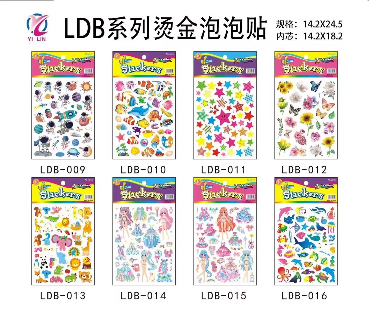 探宝儿童迷你厨房玩具套装 玩具茶具组合 亲子互动儿童玩具益智学习工具儿童玩具细节图