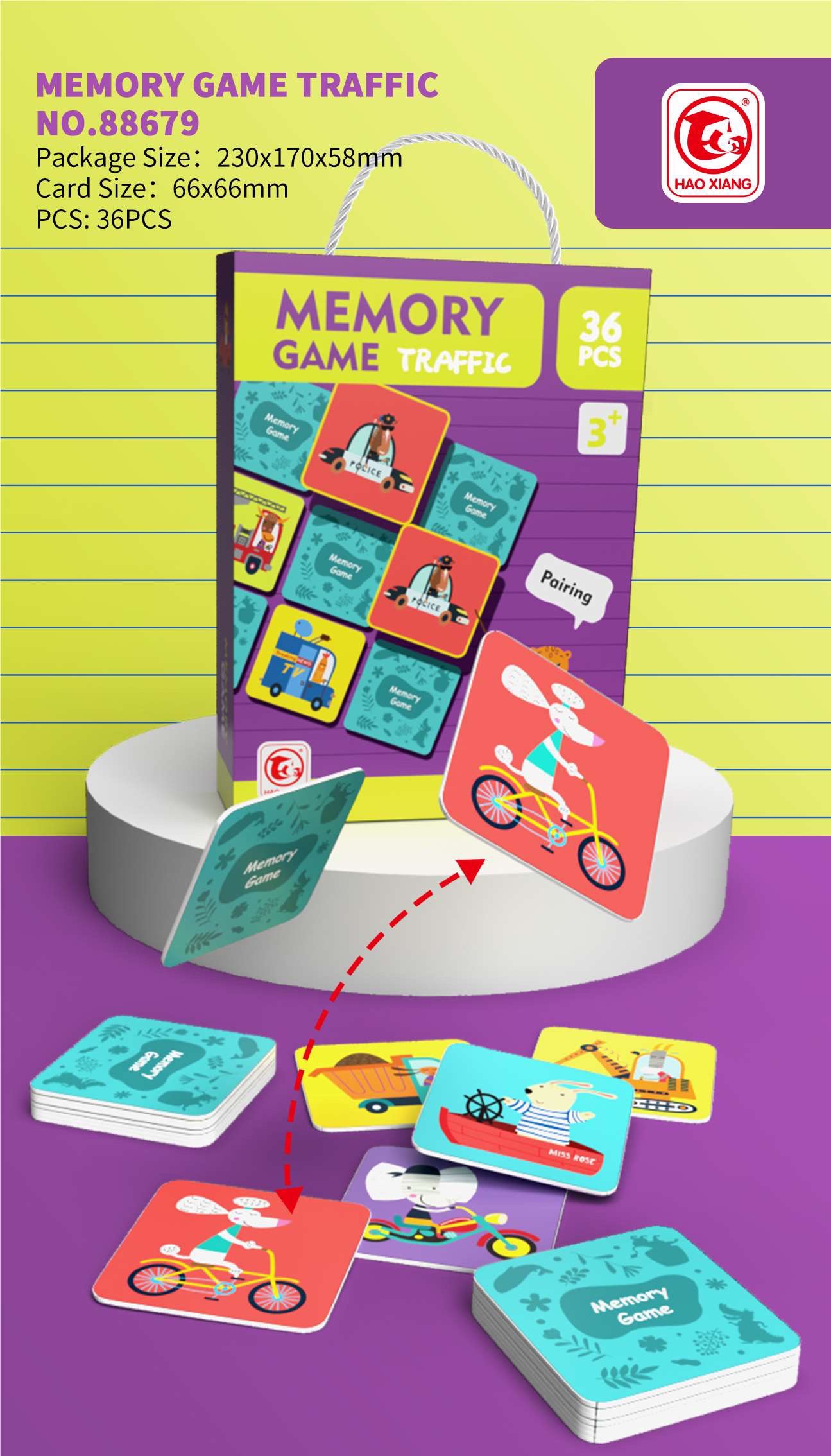 儿童玩具卡通拼接趣味弹珠机游戏机 立体拼图哈利波特系列 智力开发互动游戏益智拼图人物拼接游戏详情图4