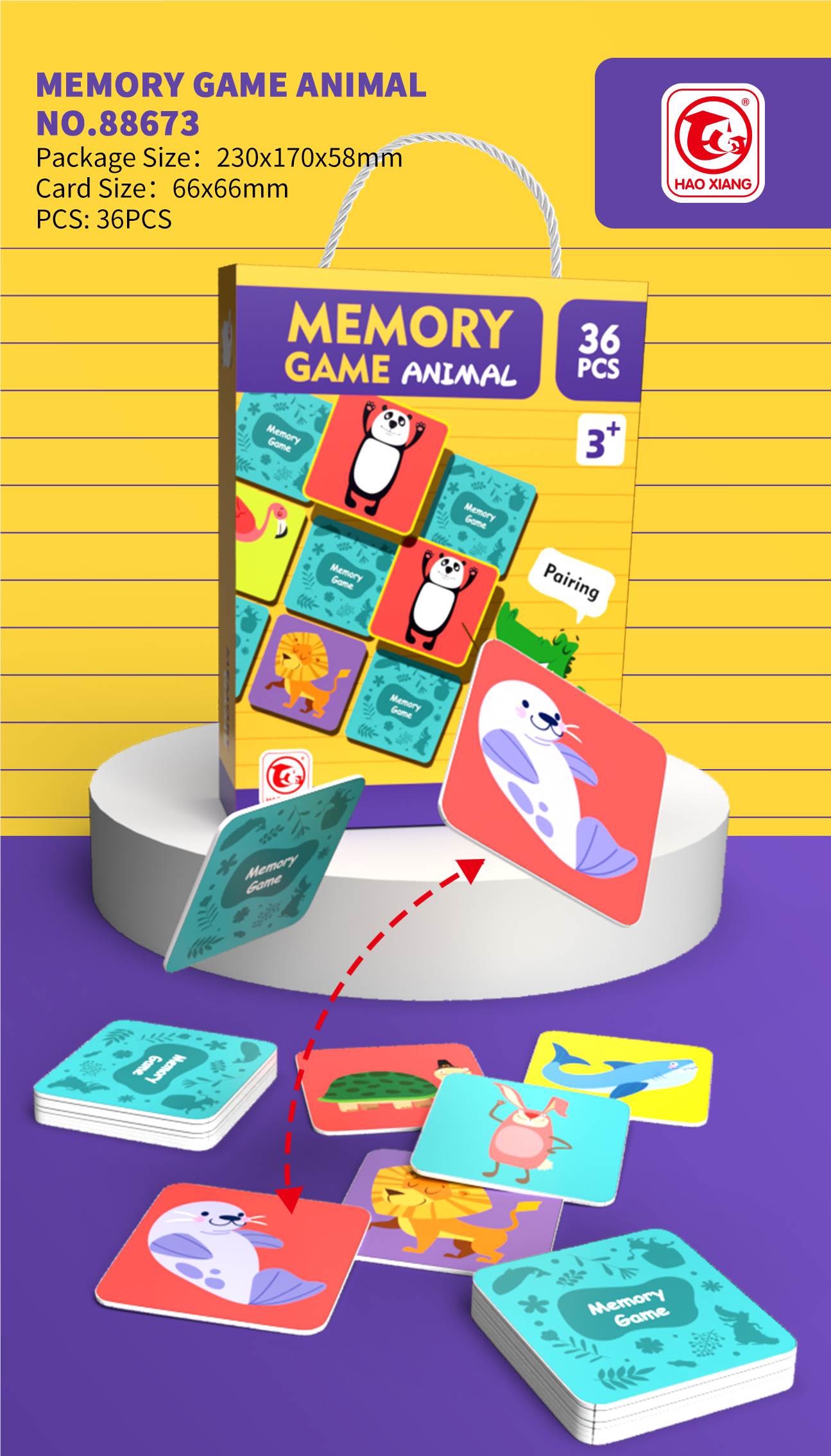 儿童玩具卡通拼接趣味弹珠机游戏机 立体拼图哈利波特系列 智力开发互动游戏益智拼图人物拼接游戏详情图2