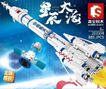 益智拼法拼搭传承开发智力积木娱乐亲子消遣活动消费动手视力开发联动动手动脑动身全身联动活泼可爱聪慧伶俐可爱酷炫科教组装玩3详情图5