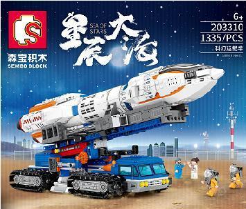 益智拼法拼搭传承开发智力积木娱乐亲子消遣活动消费动手视力开发联动动手动脑动身全身联动活泼可爱聪慧伶俐可爱酷炫科教组装玩3详情图3