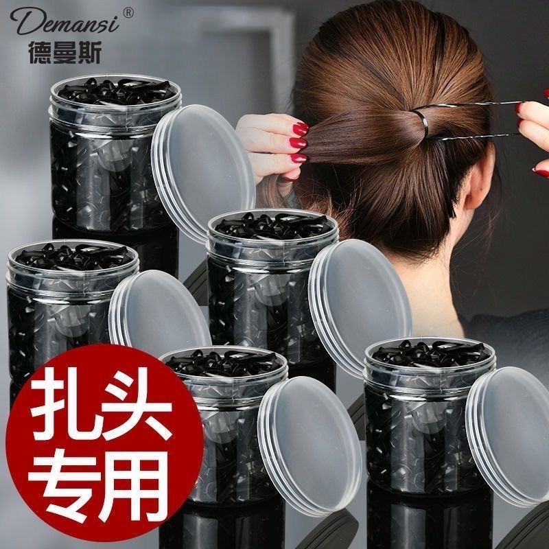 High elasticity and durability of small rubber bands, disposable rubber bands, black children's hair ties, and other small rubber bands for hair bands detail image 4
