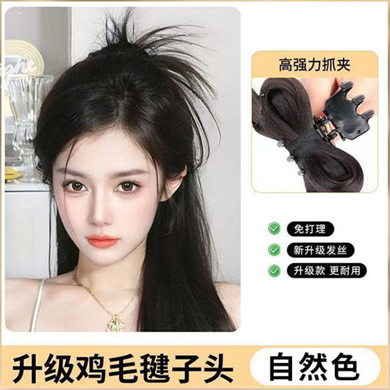 Half-tied chicken feathers, bun hairstyle, false hair, hairband, sweet and cool, hot girl, fountain high ponytail, lazy chicken coop hairstyle, false hair, wig detail image 11
