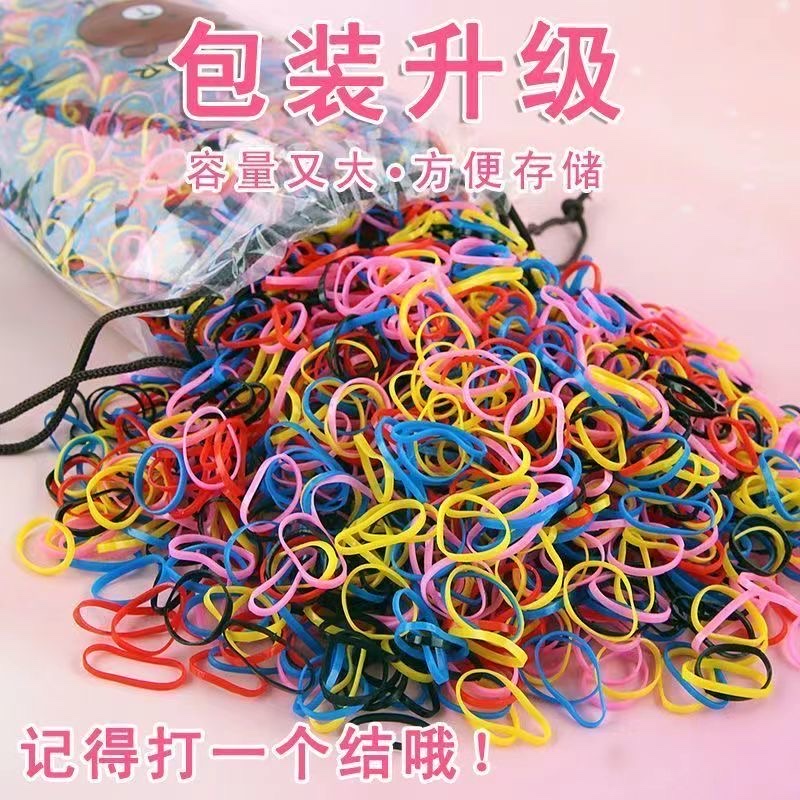 High elasticity and durability of small rubber bands, disposable rubber bands, black children's hair ties, and other small rubber bands for hair bands detail image 8
