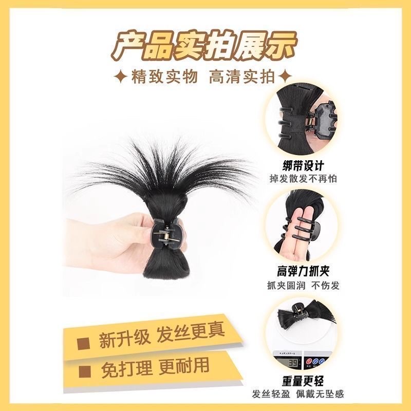 Half-tied chicken feathers, bun hairstyle, false hair, hairband, sweet and cool, hot girl, fountain high ponytail, lazy chicken coop hairstyle, false hair, wig detail image 9