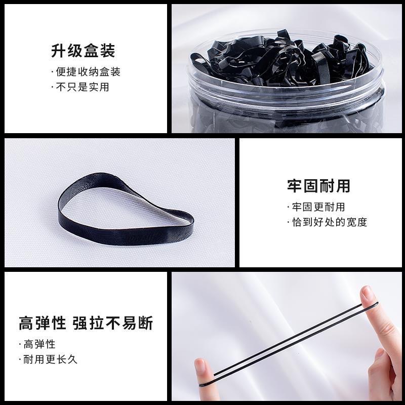 High elasticity and durability of small rubber bands, disposable rubber bands, black children's hair ties, and other small rubber bands for hair bands detail image 6