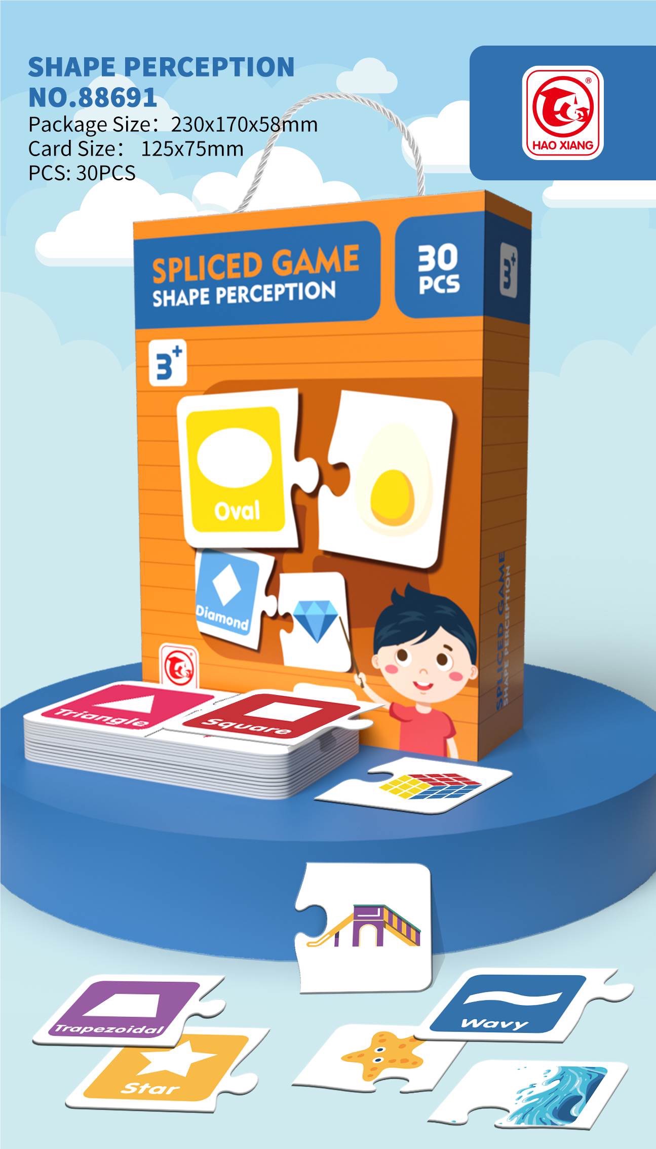 儿童玩具卡通拼接趣味弹珠机游戏机 立体拼图哈利波特系列 智力开发互动游戏益智拼图人物拼接游戏详情图7