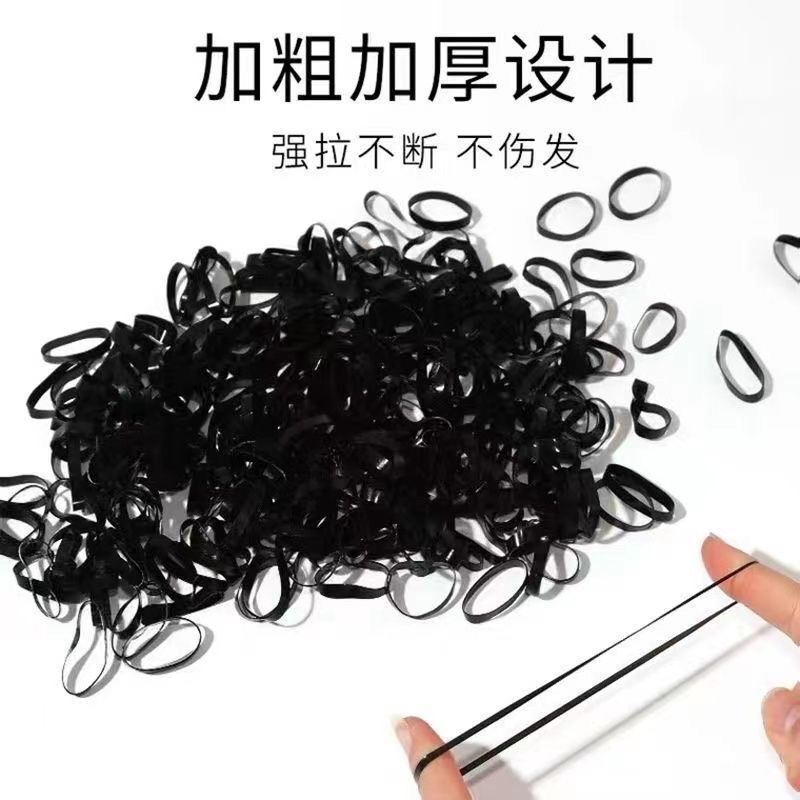 High elasticity and durability of small rubber bands, disposable rubber bands, black children's hair ties, and other small rubber bands for hair bands detail image 5