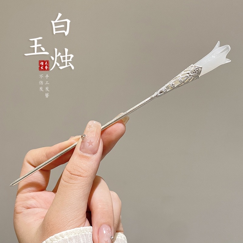 古风流苏发簪女复古高级感汉服头饰新中式木质发钗子步摇簪子发饰
创意饰品独特设计 发卡发夹抓夹一体 多功能发饰 简约时尚女详情图7