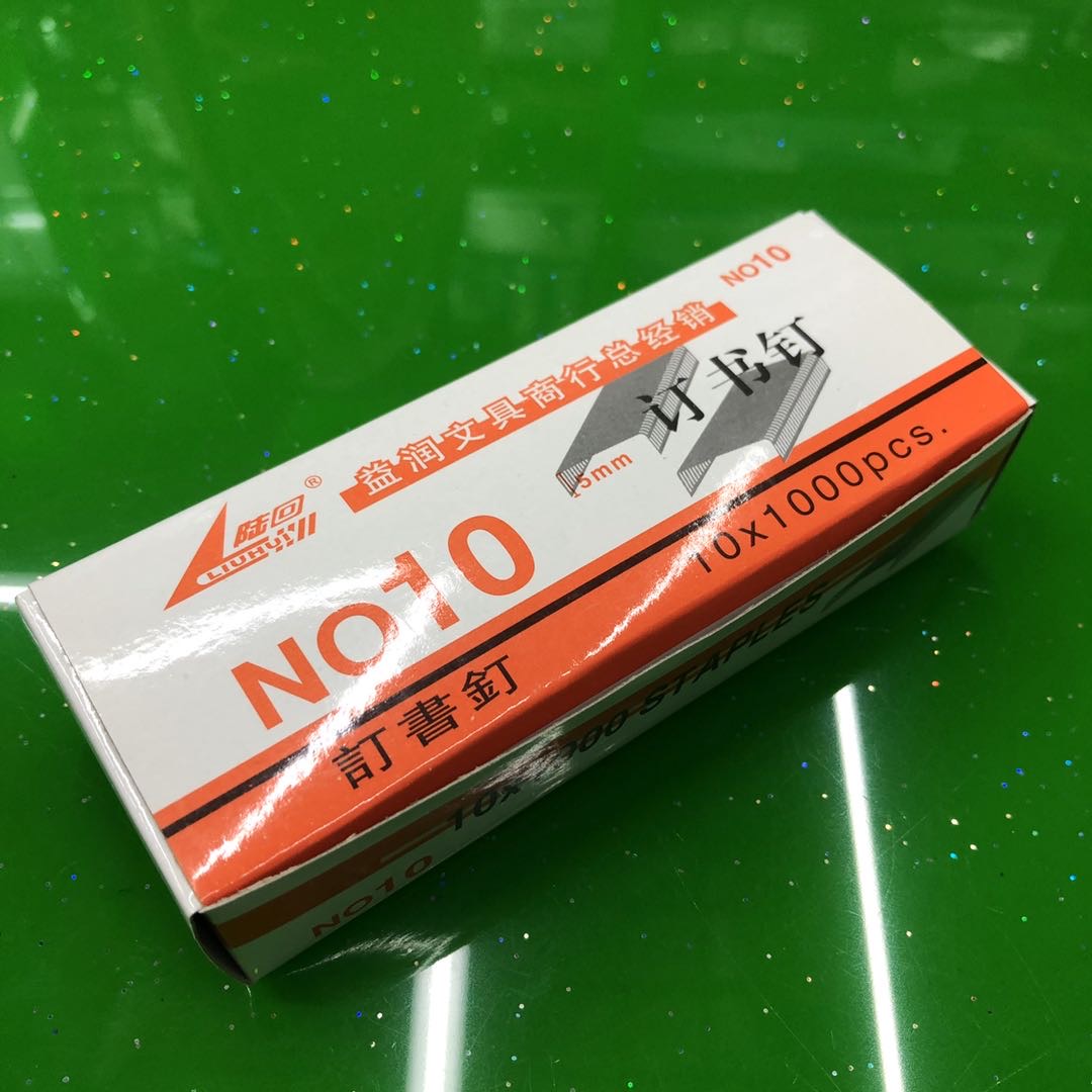 Staples 2