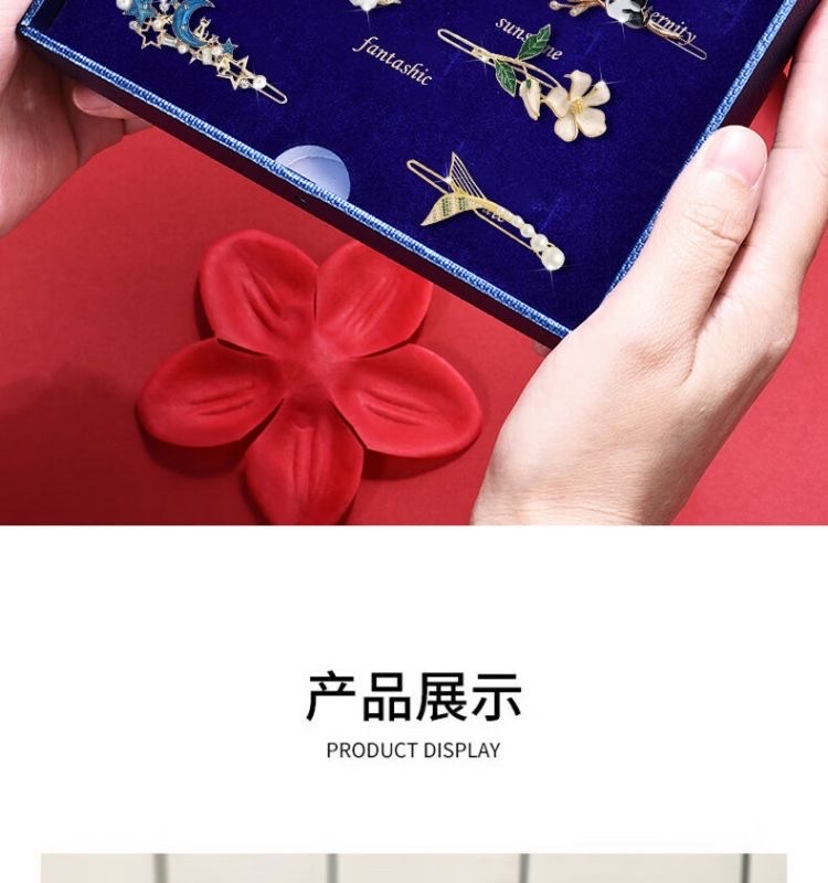 创意饰品精美发卡 发夹抓夹套装 时尚女士头饰 发饰装饰品 美发必备良品哲明饰品详情图7