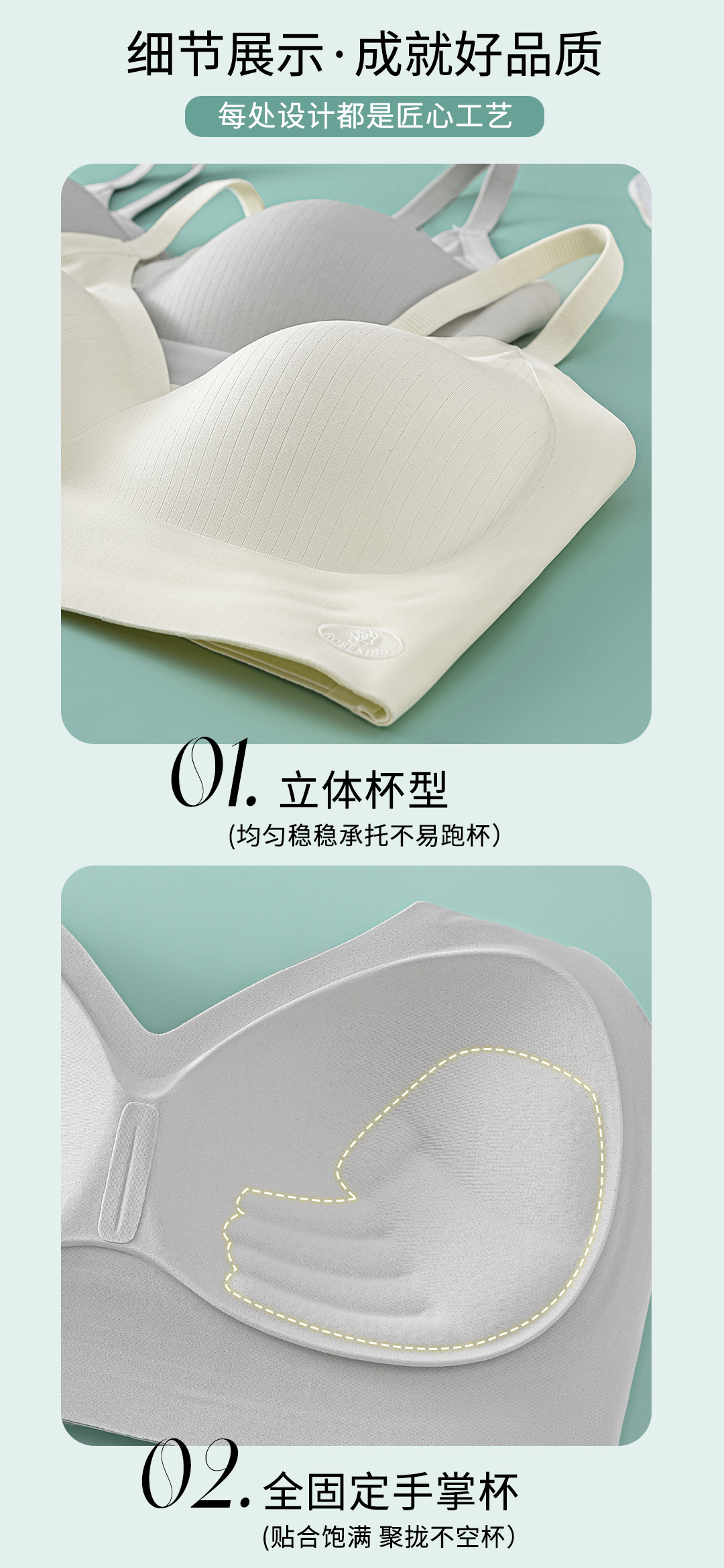 Seamless underwear, fully fixed jelly soft support, breathable, sexy, gathering, anti-sagging sports underwear bra detail image 11