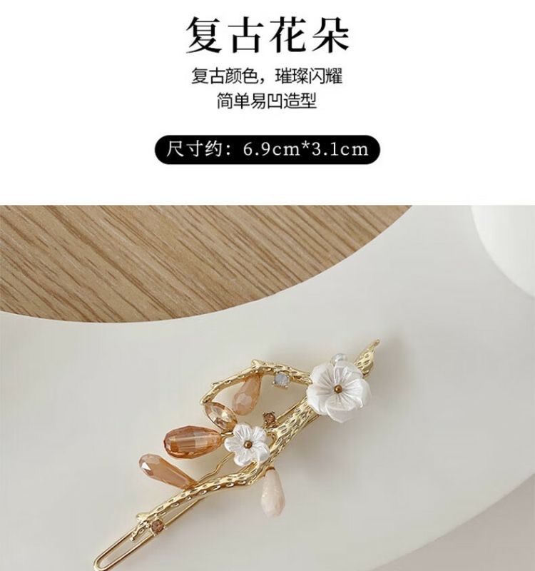 创意饰品精美发卡 发夹抓夹套装 时尚女士头饰 发饰装饰品 美发必备良品哲明饰品详情图16