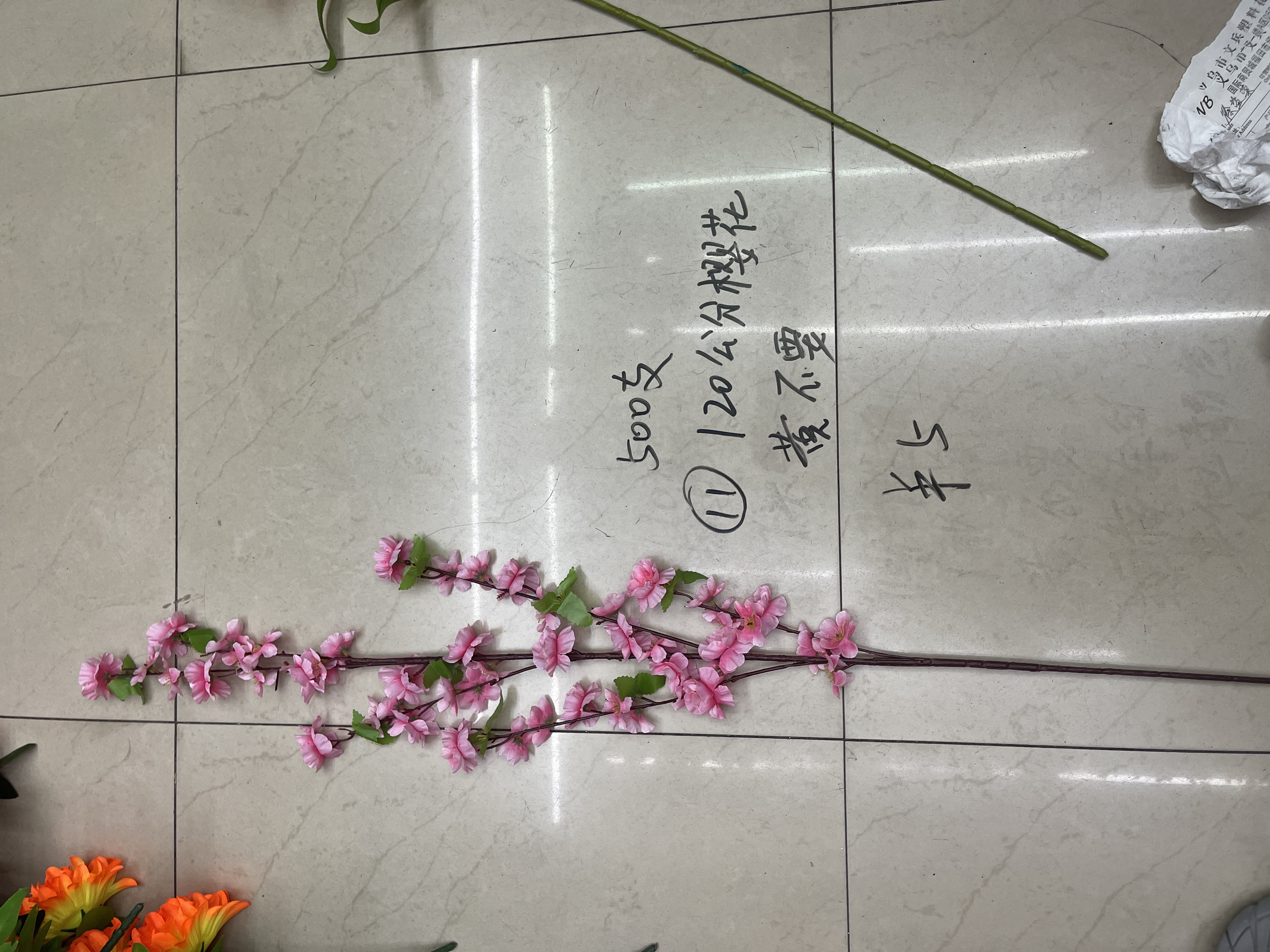 Cherry blossom artificial flowers, Teachers' Day gifts, decorative eternal flowers, green plants, potted plants, indoor decorations, beautiful artificial flowers that do not require maintenance detail image 2