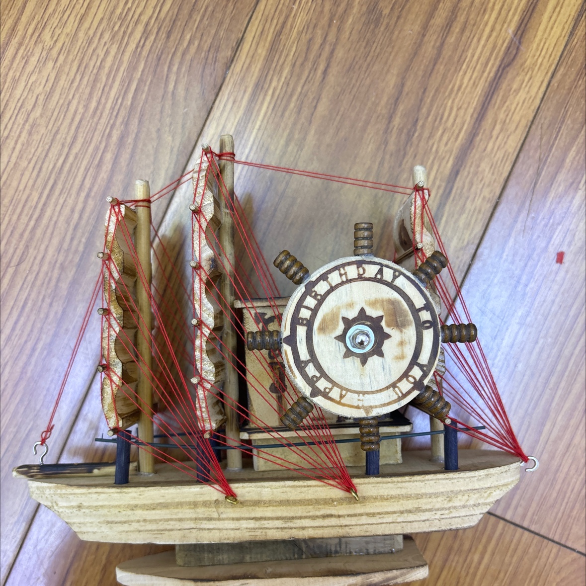 Drawstring boat