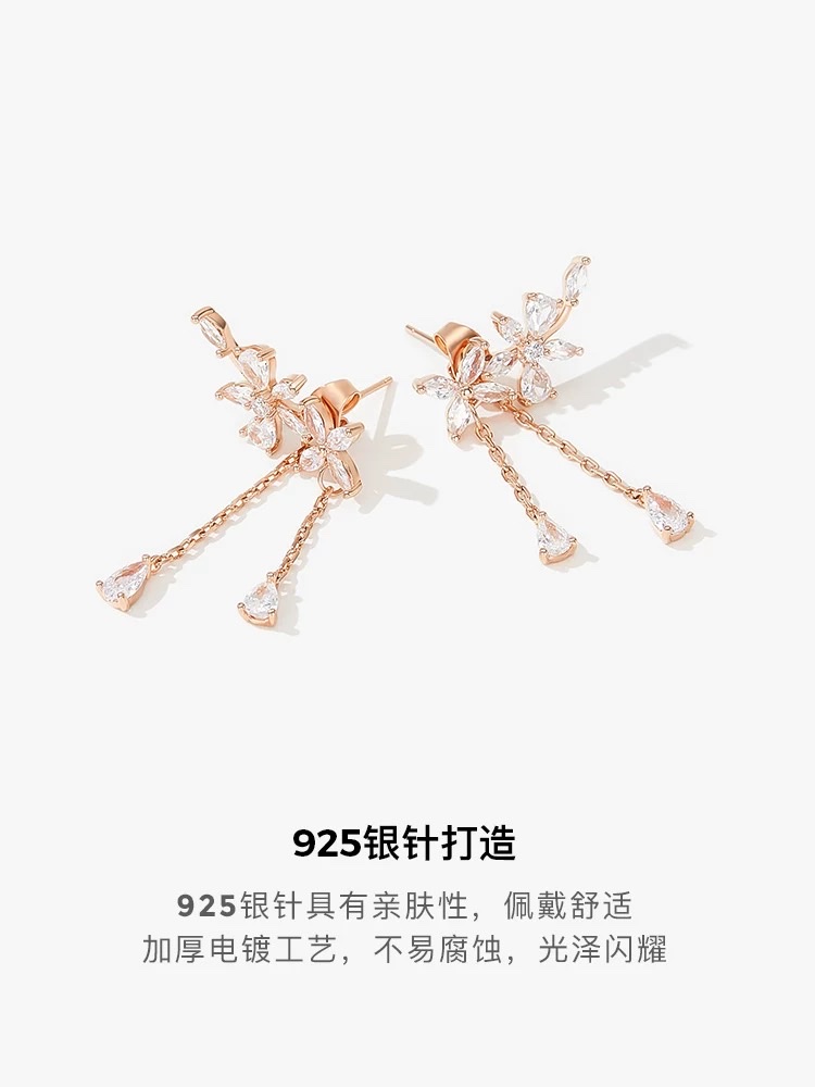 夏天流苏花朵耳环女小众设计感2024新款圆脸显瘦耳钉森系仙气耳饰