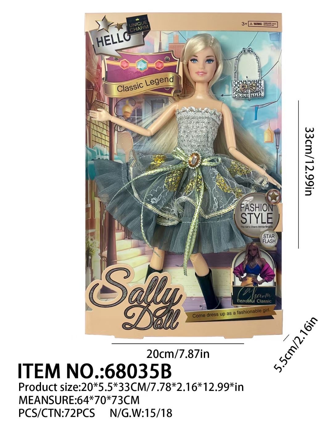 娃娃玩具配件实物图