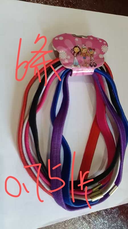 气质女士秋冬款头绳发圈套装  6条每卡