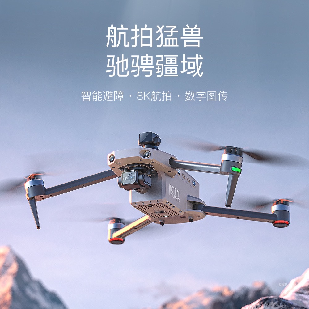 专业户外GPS数字图传带中继器11.1V电池强劲动力长续航细节图