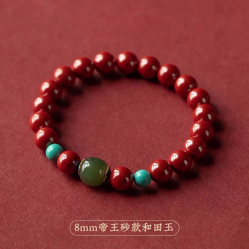 National trend bracelet Item Picture