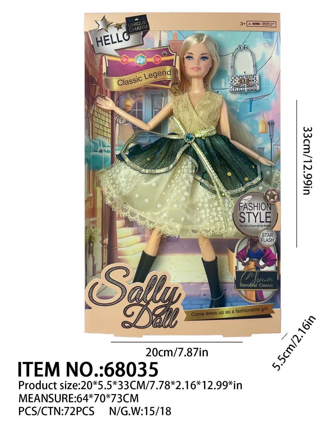 仿真娃娃娃衣细节图