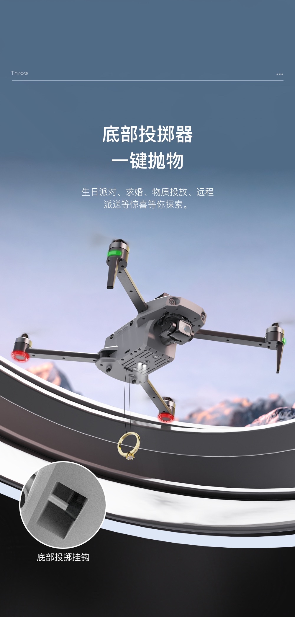 专业户外GPS数字图传带中继器11.1V电池强劲动力长续航详情图15