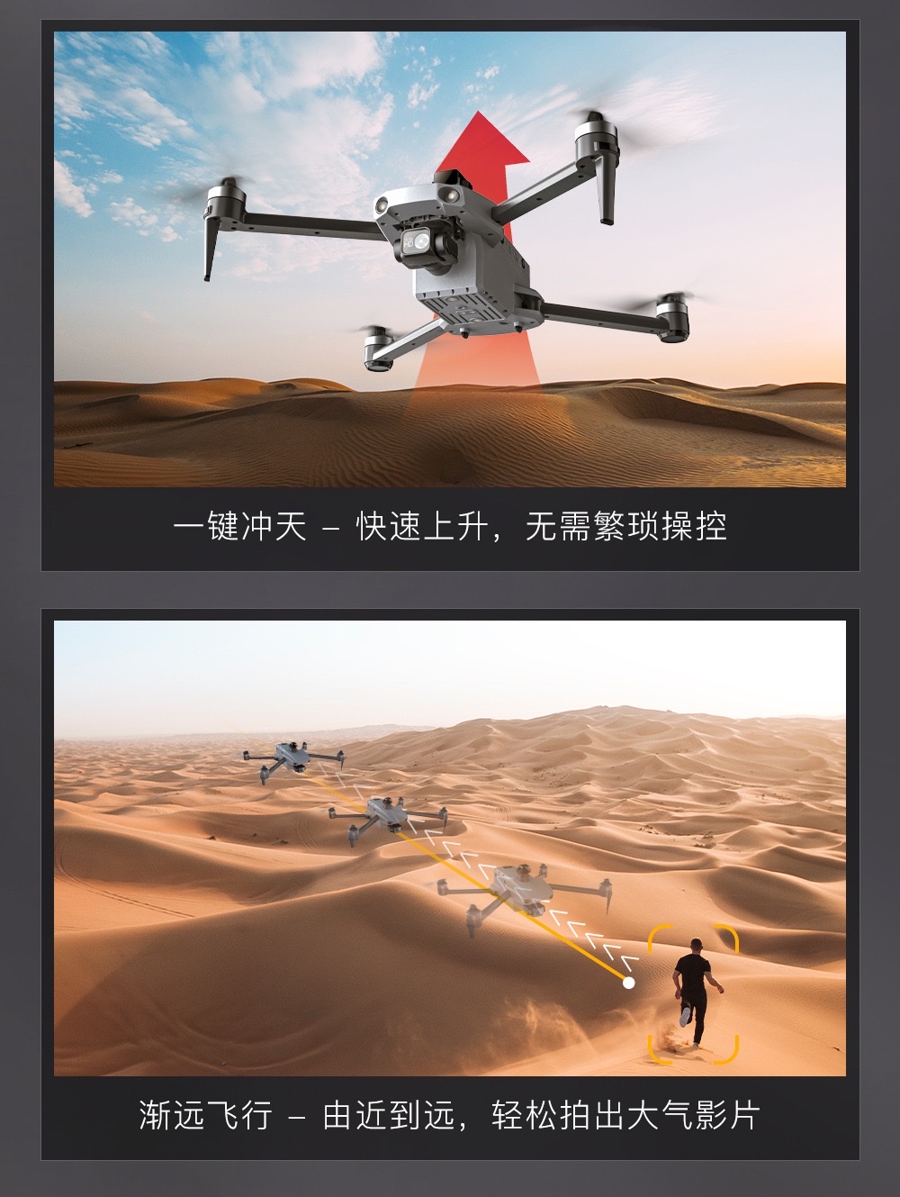 专业户外GPS数字图传带中继器11.1V电池强劲动力长续航详情图18