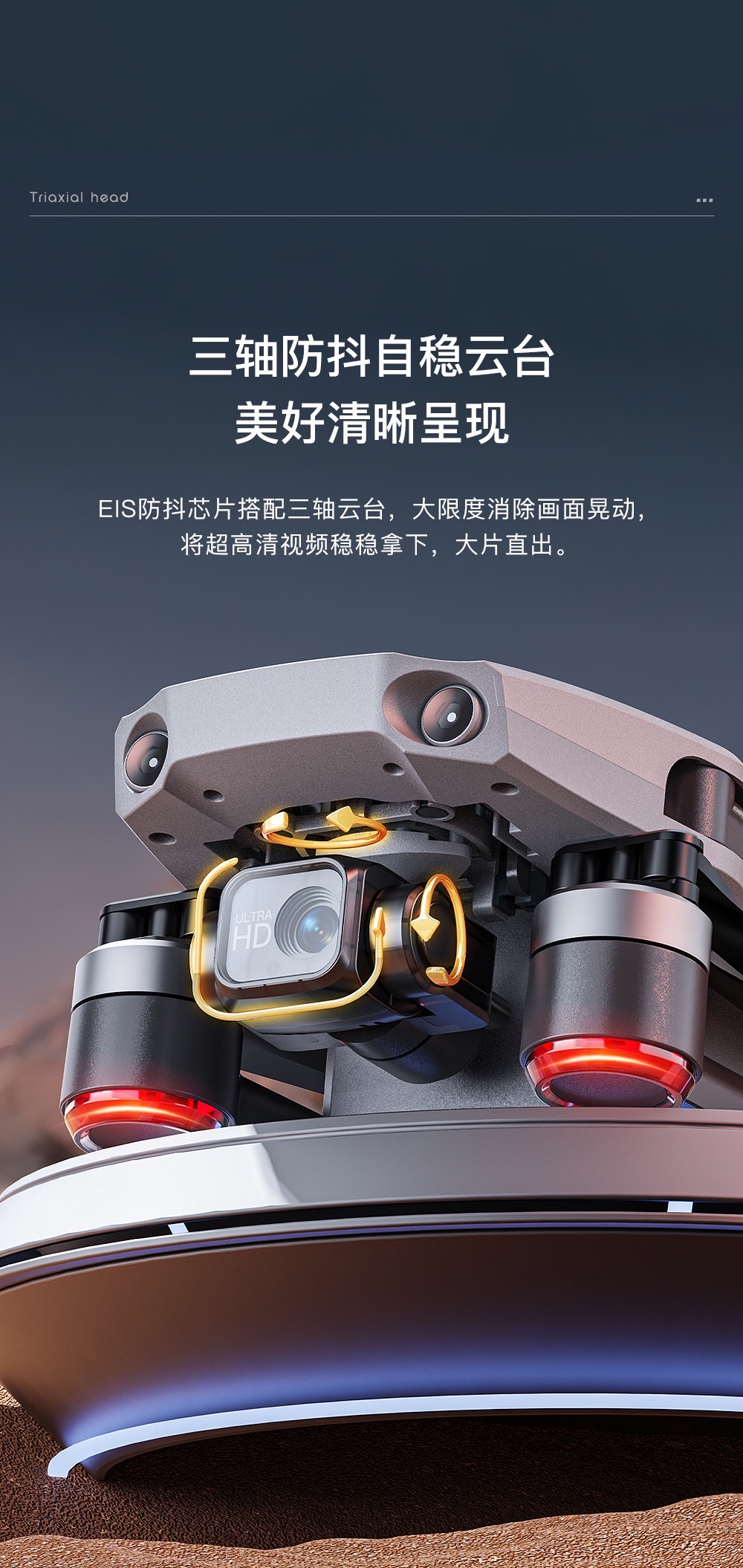 专业户外GPS数字图传带中继器11.1V电池强劲动力长续航详情图7