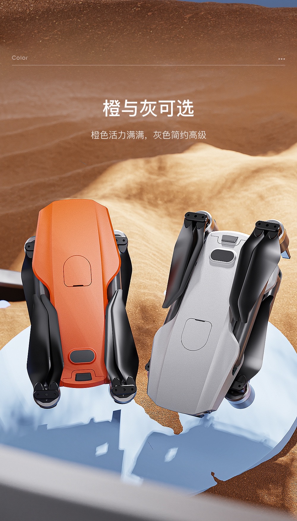 专业户外GPS数字图传带中继器11.1V电池强劲动力长续航详情图17