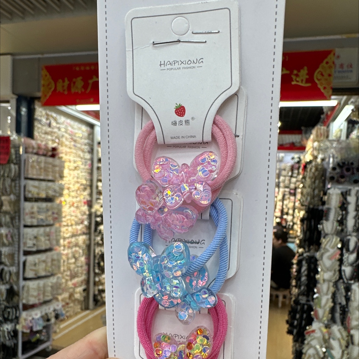 儿童布艺头饰女性发箍 精美假发装饰 时尚可爱头饰 柔软舒适不伤发质头饰产品图