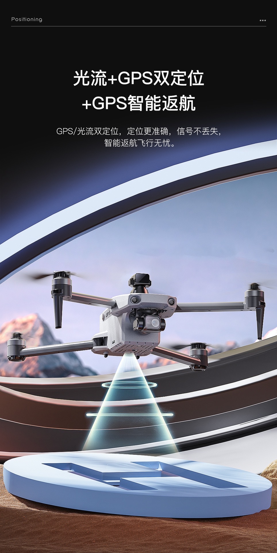 专业户外GPS数字图传带中继器11.1V电池强劲动力长续航详情图11