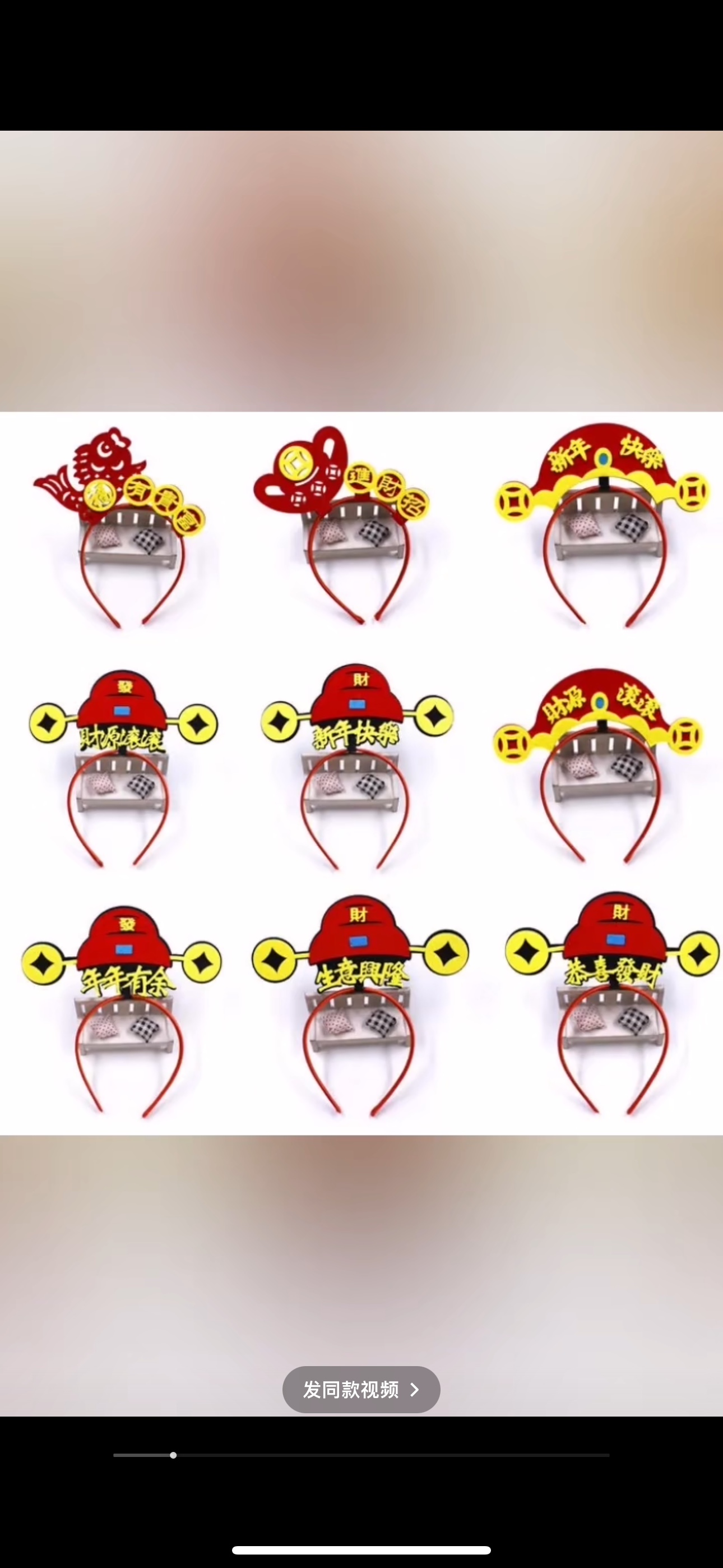 DIY奶油胶树脂配件 捷克珠乌龟造型 手工制作材料 创意手工艺品