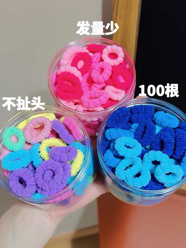 儿童发圈不伤发韩国可爱发饰毛巾圈弹性好小女孩扎头发橡皮筋女童2024新款儿童皮筋韩版儿童不伤发皮筋q r