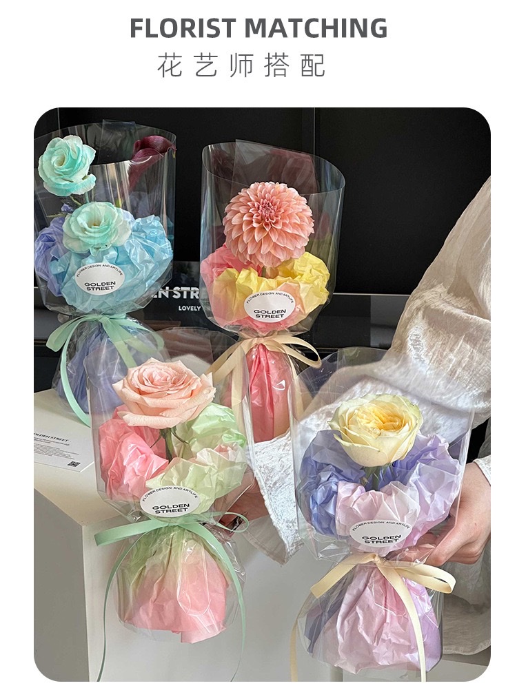 鲜花包装实物图