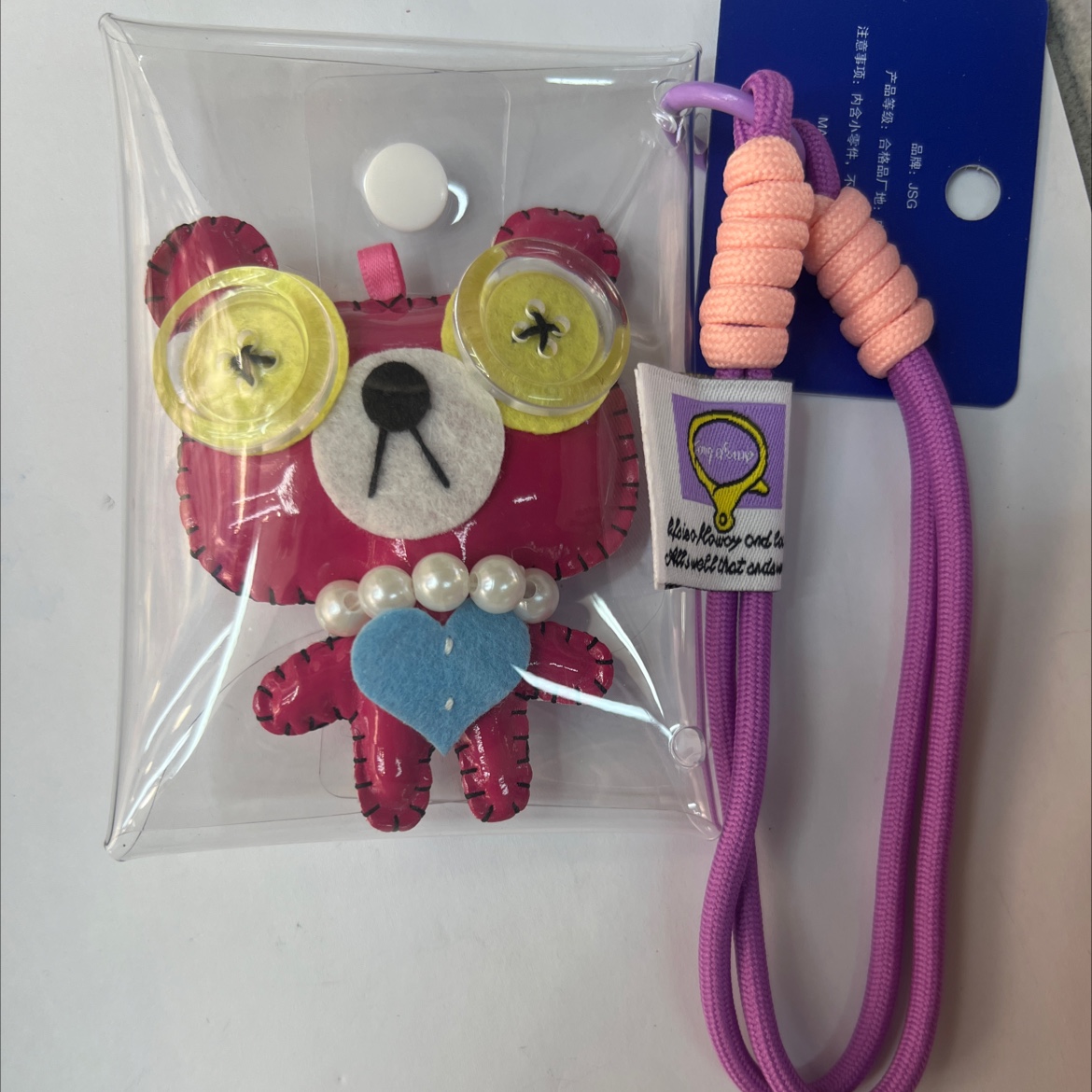 钥匙扣女2024可爱钥匙扣透明钥匙扣钥匙扣男士个性钥匙扣钥匙扣女2024可爱钥匙扣女2024可爱钥匙扣透明钥匙扣产品图