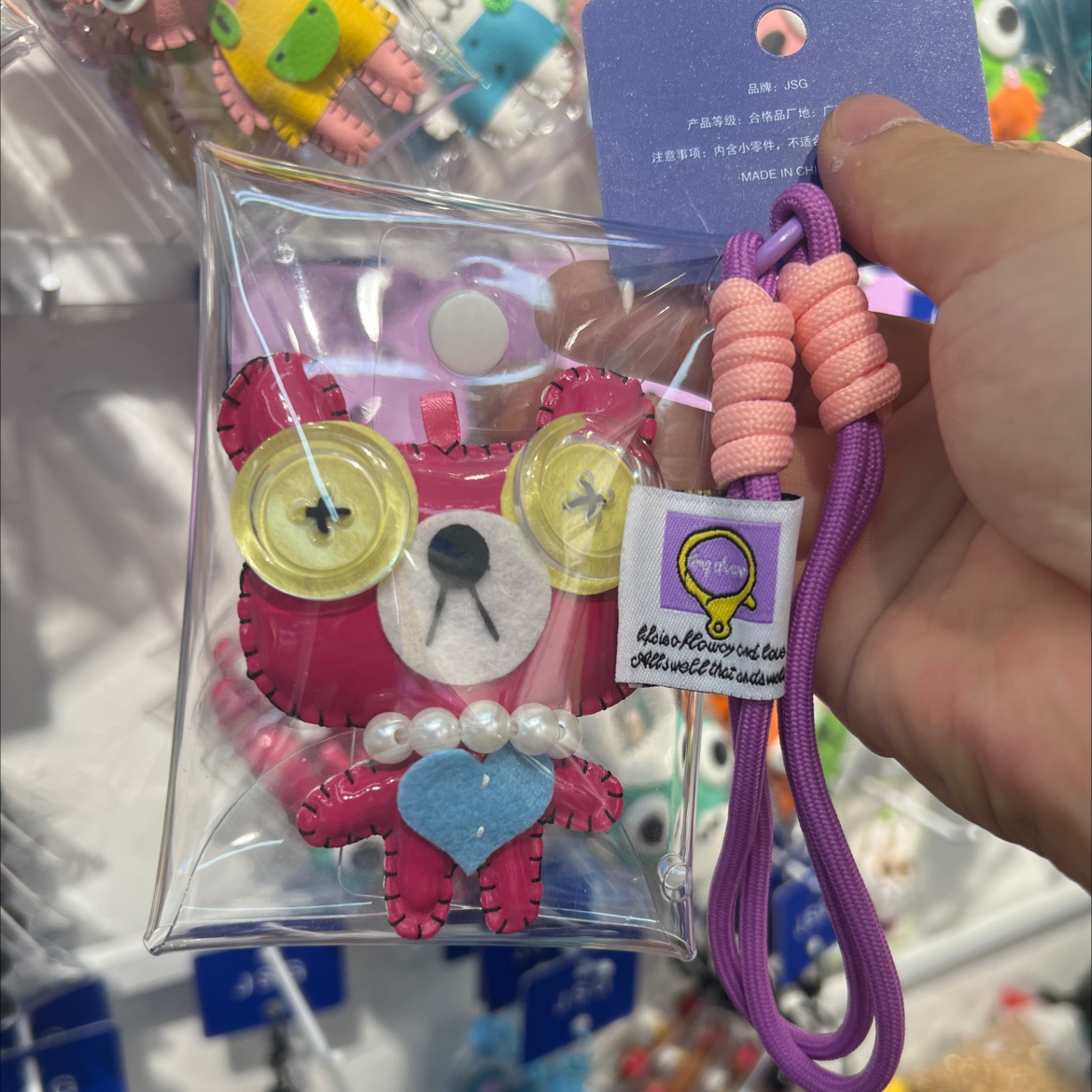 钥匙扣女2024可爱钥匙扣透明钥匙扣钥匙扣男士个性钥匙扣钥匙扣女2024可爱钥匙扣女2024可爱钥匙扣透明钥匙扣详情图5