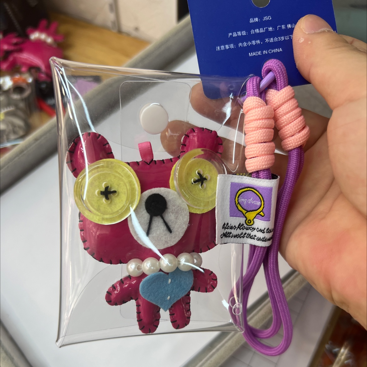 钥匙扣女2024可爱钥匙扣透明钥匙扣钥匙扣男士个性钥匙扣钥匙扣女2024可爱钥匙扣女2024可爱钥匙扣透明钥匙扣详情图6